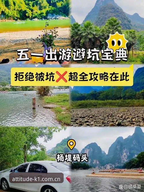 2026姿态即主场官网fast登录避坑指南：3个少走弯路的实操技巧，从注册到看数据一步到位