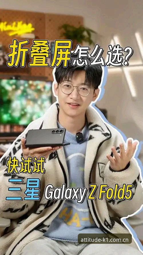 姿态即主场ziti zhu chang APP下载哪个好 五个细节帮你判断姿态即主场APP哪个下载路径靠谱——资深玩家的经验避坑